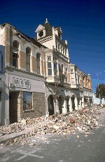 Store front