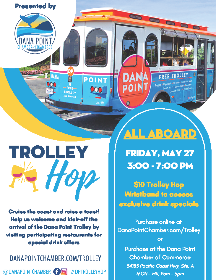 2022 DP Trolley Hop