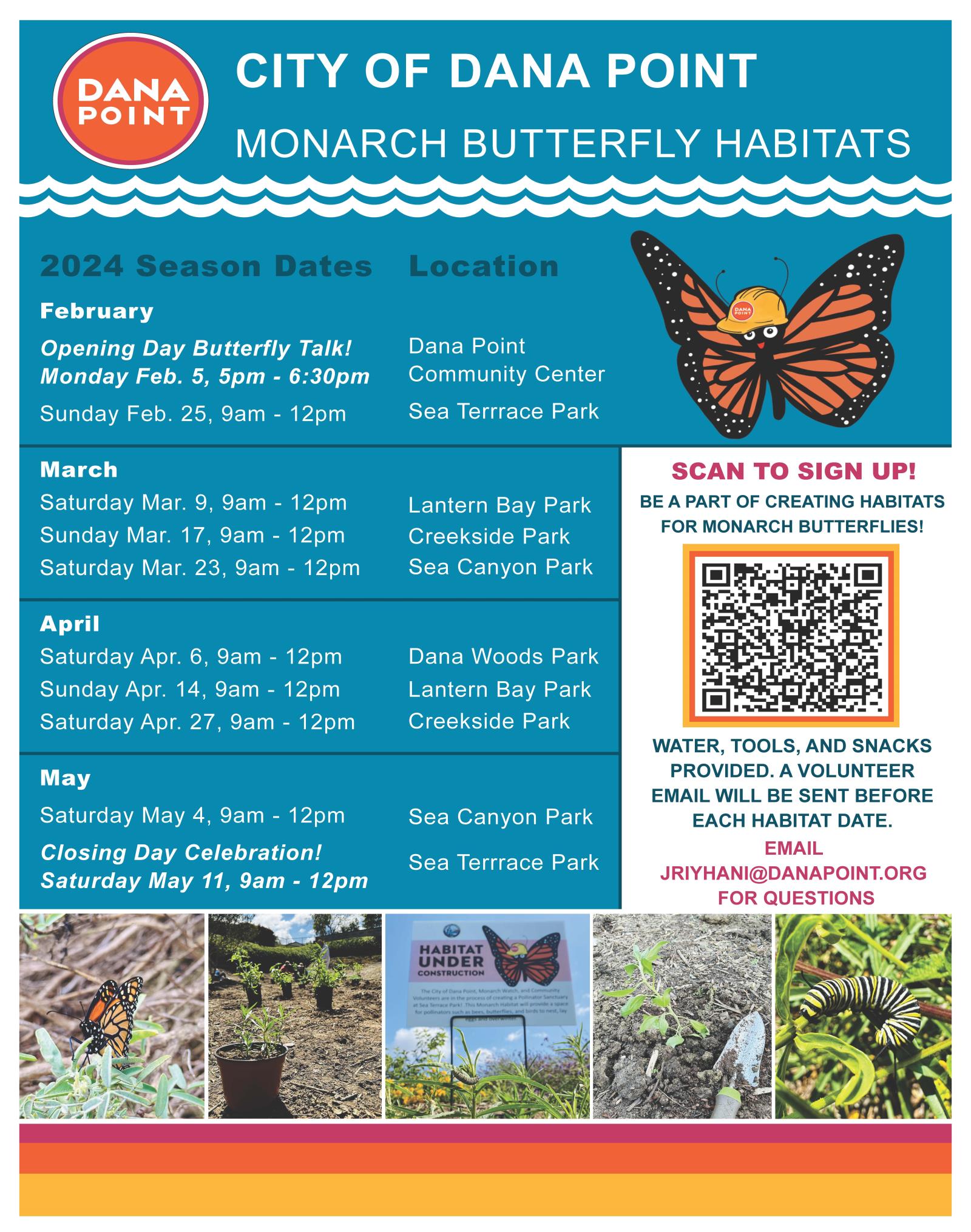 2024 MBH Flyer